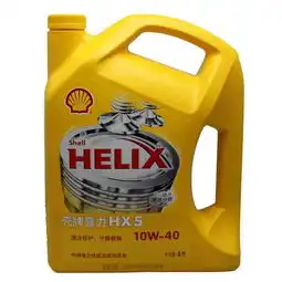  shellhelixhx510w40壳牌喜力hx5sn10w