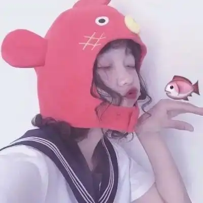  闺蜜头像万物皆苦,唯你独甜