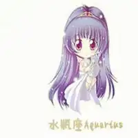  水瓶座头像女生带字微信头像图片大全