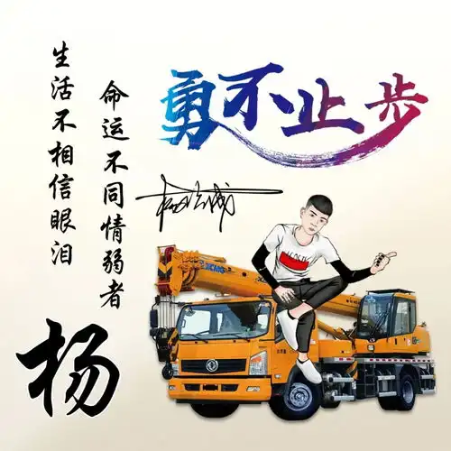 微信头像2025最新款高级