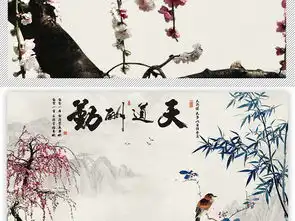  原创简约天道酬勤山水工笔画花鸟背景墙图片设计素材高清模板下载81.96mb现代简约电视背景墙大全