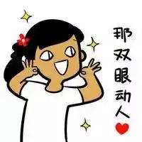  给自由职业者新手的9条叨逼叨