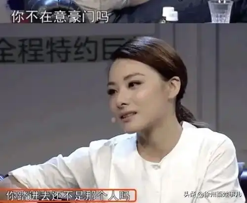  刘璇和王弢的19年爱情我太太这样的姑娘,值得拥有一切