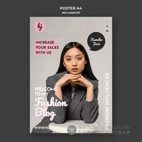  国外高端大气ins风女装时装服装独立站banner详情页海报psd素材淘宝网平面素材