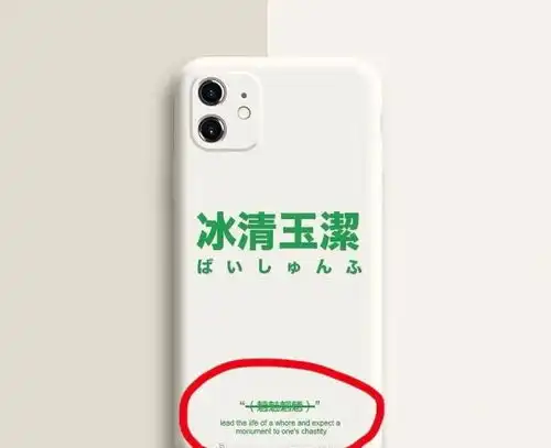  王俊凯挡枪大小杨开打271的骚操作冰清玉洁好惨这位女星也是够婊经纪人骗新人上床