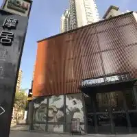  上海上海图书馆附近酒店第7页