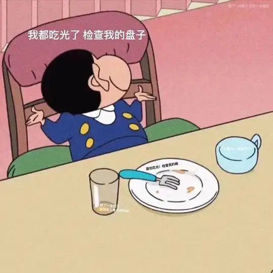  美队的相册壁纸头像原图