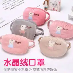 口罩女孩头像动漫书包