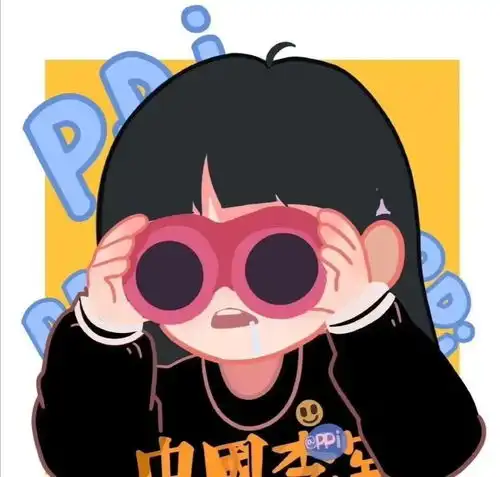  情头我们不公开好吗,我不想别人谈论我们腾讯新闻