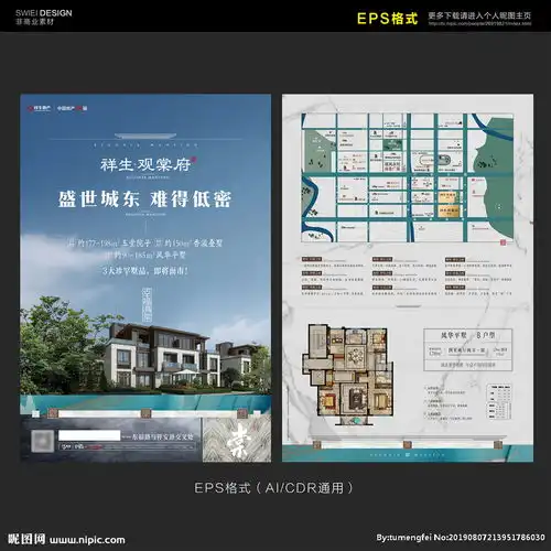 微信头像2025最新款高级