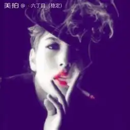 头像图片女孩霸气冷酷古