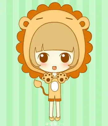  狮子座2014年12月运势预报