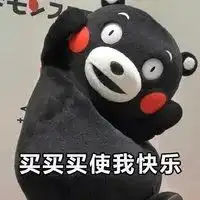  看完妻子的浪漫旅行,被宠成公主的她也太让人羡慕了