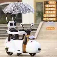  帝祥儿童电动车帝祥儿童电动车小火车玩具车可坐人四轮遥控双人男女孩子宝宝大人童车多少钱