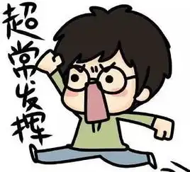  深圳地铁句句扎心啊