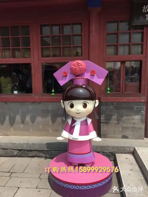  故宫文化博物馆创意景观小品玻璃钢宫女雕塑古代卡通公仔人偶娃娃