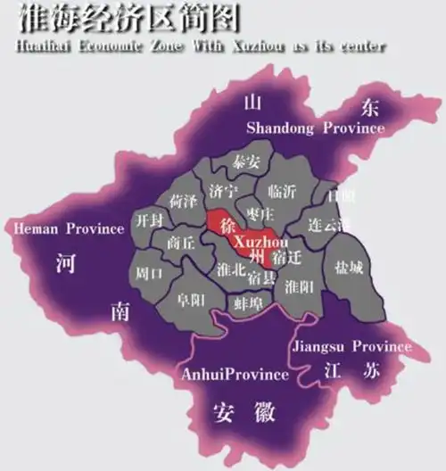  谈徐州淮海经济区中心游徐州两汉文化发源地