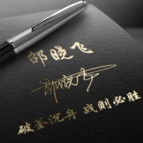  你要换个微信头像了,40张创意3d立体姓氏头像制作,请带走别客气