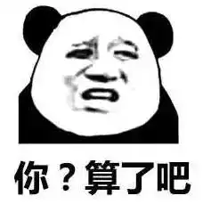 好看的qq群聊头像女生尬