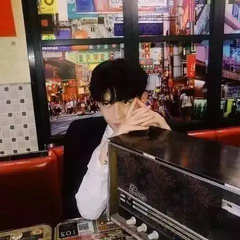  头像你像是我在人间发现的宝藏