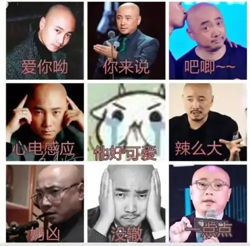 山争大哥的文案,火了