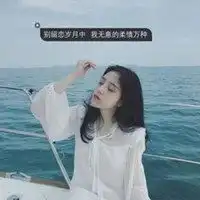  2018头像女生最新背影微信头像图片大全
