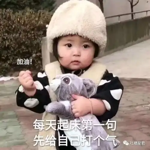 俊字头像宝宝