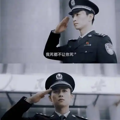  王一博和陈晓搭档主演缉毒剧,湖南台主持人不小心透露了