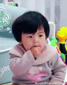  bo妞小娃娃啊乖宝宝啊,我情不自禁的露出了姨母笑