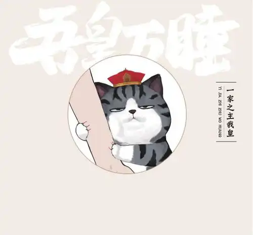  人气漫画家白茶携新书来穗,揭秘吾皇巴扎黑创作灵感