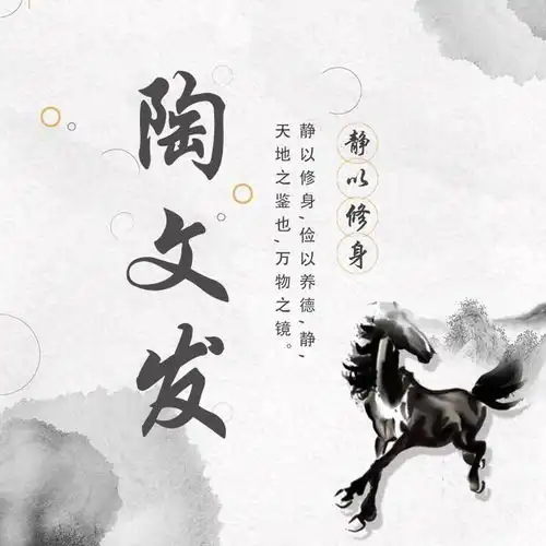  你的微信头像该换了,你的名字加上大气个性的签名,越看越喜欢