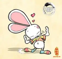 生肖兔的财位