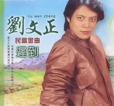  他曾红过周杰伦方文山,却在巅峰归隐开快餐店,如今74岁惊艳央视