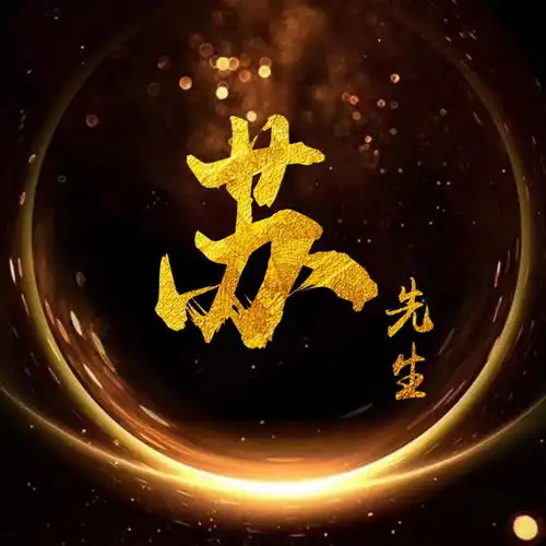  你的微信头像该换了,36张3d专属大气商务签名头像,请查收带走