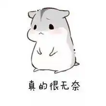  最新姓名大数据报告出炉赶紧查查你的姓名是不是全云南独一无二的