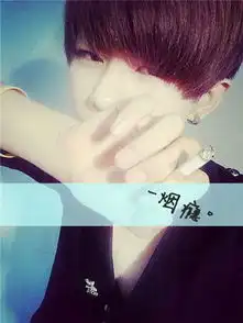  男生qq皮肤要带字的