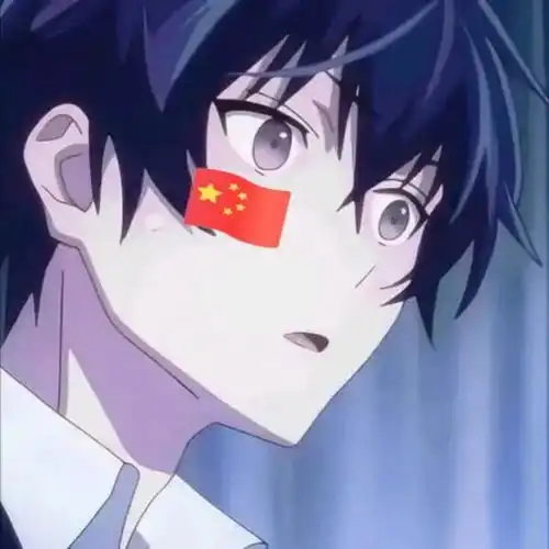  动漫男头精挑细选的精美热门动漫男头