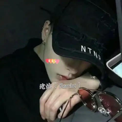 qq头像男生帅气冷酷霸气