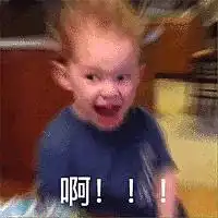  老大生火用的扇子竟然