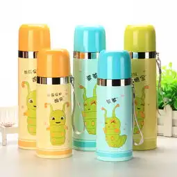  江西省激光刻字男女士保温杯创意水杯定制logo放心省心可爱创意儿童大肚杯带盖个性bw水杯男女学生礼品杯卡通迷你保温杯_黄页88网