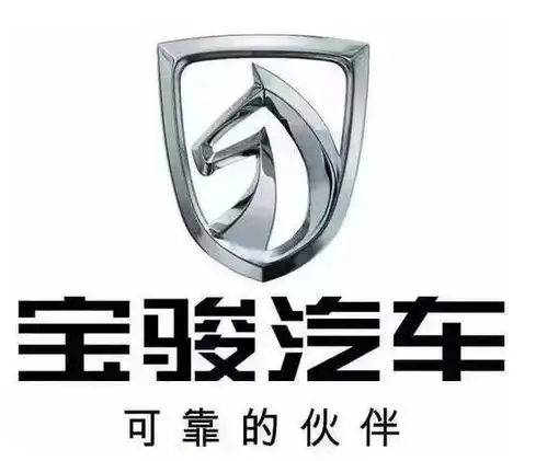  宝骏530雪佛兰版放在国内上市,价格配置不变,秒杀哈弗h6