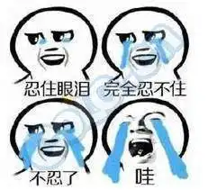  女王大人,您请这边走