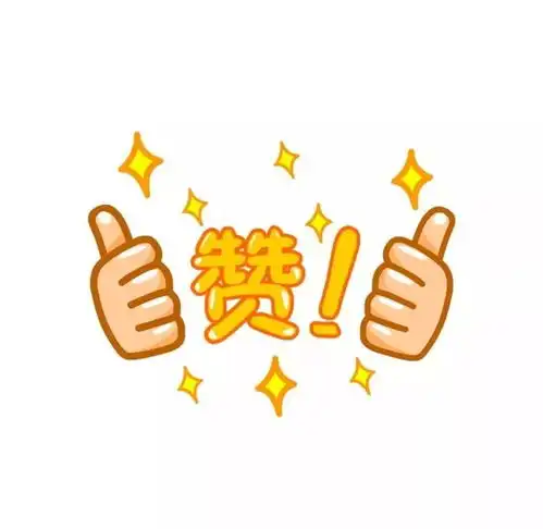  受益终生的100个健康知识