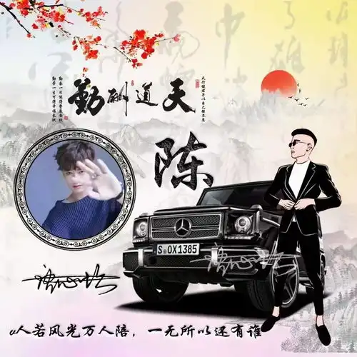  用你的名字制作微信头像,3d唯美照片艺术签名头像,快来挑一个