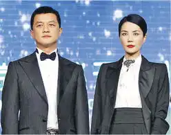  嫣然基金被指侵吞刘嘉玲等明星捐款发声明否认