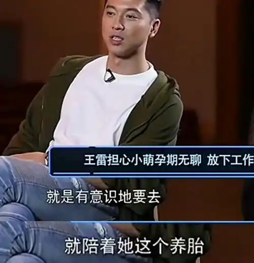  李小萌官宣二胎后首晒照,身材圆润锁骨抢镜,挺孕肚起跳好危险