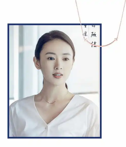  和妈妈戴情侣款的小海豚,真真是把珠宝戴到了起跑线上