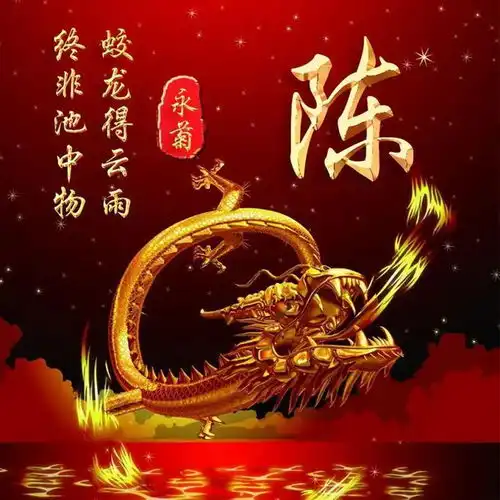  你的微信头像可以换换了,30张立体特效精美签名头像,快带走吧