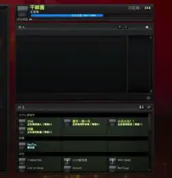  dota2不显示头像,win7系统,另一台xp系统就能显示
