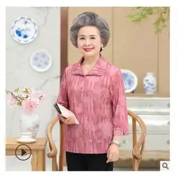  长袖套装老人老太太春季衣服老年妈妈装夏装老年装女奶奶装雅漾